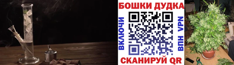 Купить закладку Бабаево COCAIN Меф APVP Марихуана ГАШИШ