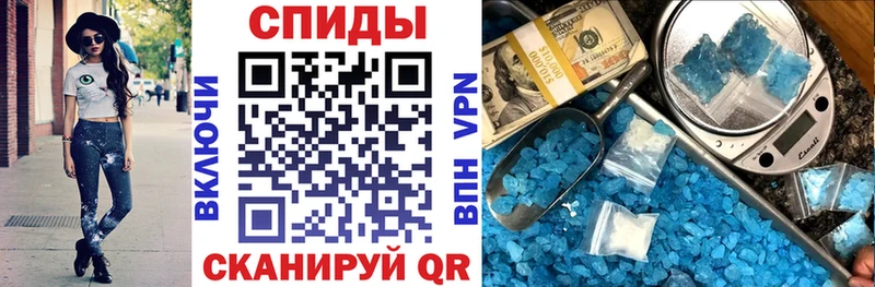 где найти   Бабаево  Амфетамин 98% 