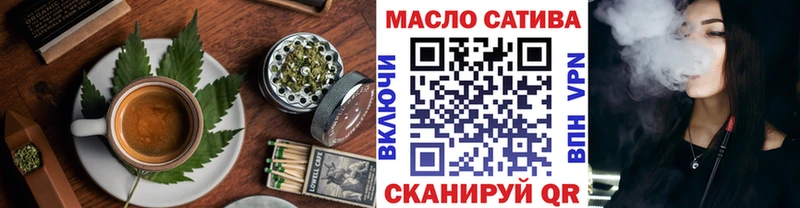 Cannafood конопля  hydra рабочий сайт  Бабаево 