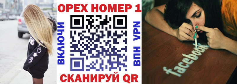 КОКАИН 98% Бабаево