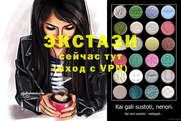 mdpv Алзамай