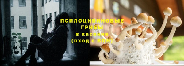 кокаин перу Аркадак