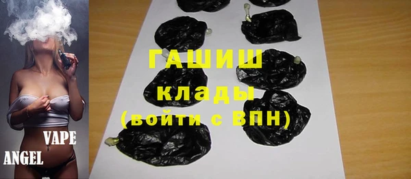 кокаин перу Аркадак