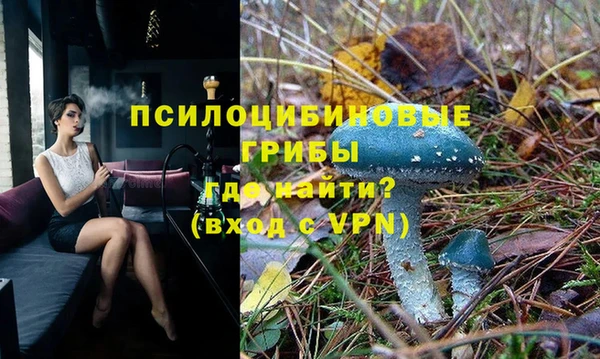 кокаин VHQ Алексеевка