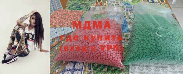 MESCALINE Алексин