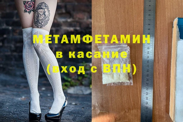 mdpv Алзамай