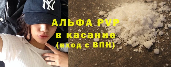 mdpv Алзамай