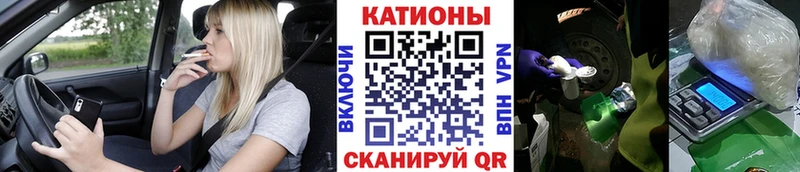 Меф mephedrone гидра Бабаево где найти наркотики