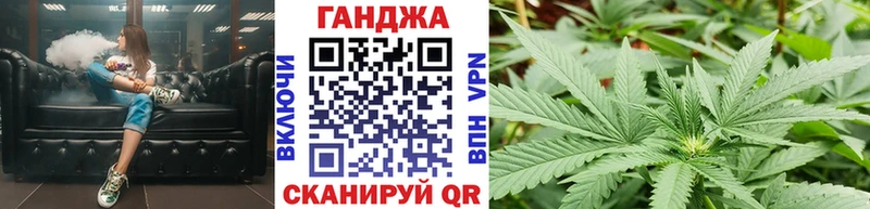 Канабис MAZAR  Бабаево 